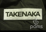 pams_firma_takenaka-na-reflexnim-materialu-na-bunde_45.jpg : Takenaka na reflexním materiálu na bundě