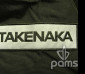 pams_firma_takenaka-na-reflexnim-materialu-na-bunde_45.jpg : Takenaka na reflexním materiálu na bundě