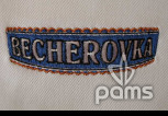 pams_reklama_becherovka-vysivka_40.jpg : becherovka výšivka