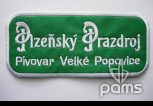 pams_reklama_plzensky-prazdroj-pivovar-velke-popovice_25.jpg : Plzeňský Prazdroj Pivovar Velké Popovice
