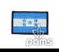 pams_vysivani-katalogy_vlajka-honduras_35.jpg : vlajka Honduras