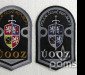 pams_nasivky_znaky-police-ceske-republiky-uooz-_75.jpg : znaky Police České republiky ÚOOZ