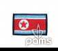 pams_vysivani-katalogy_vlajka-korejske-ldr_66.jpg : vlajka Korejské LDR
